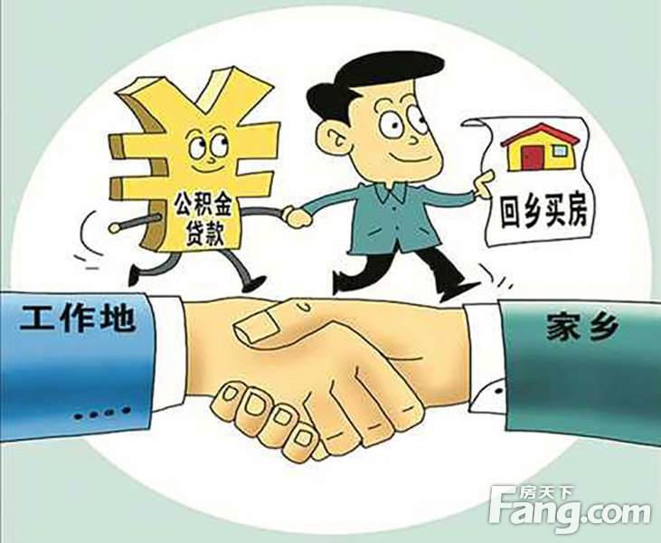 重庆急需用钱